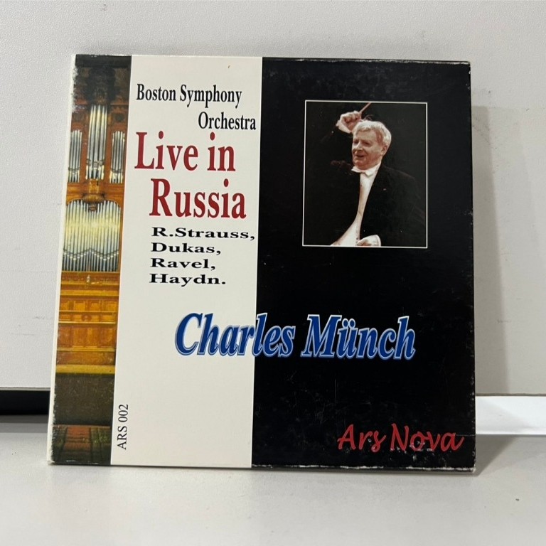 1 CD MUSIC ซีดีเพลงสากล Charles Münch Live in Russia (B7B116)