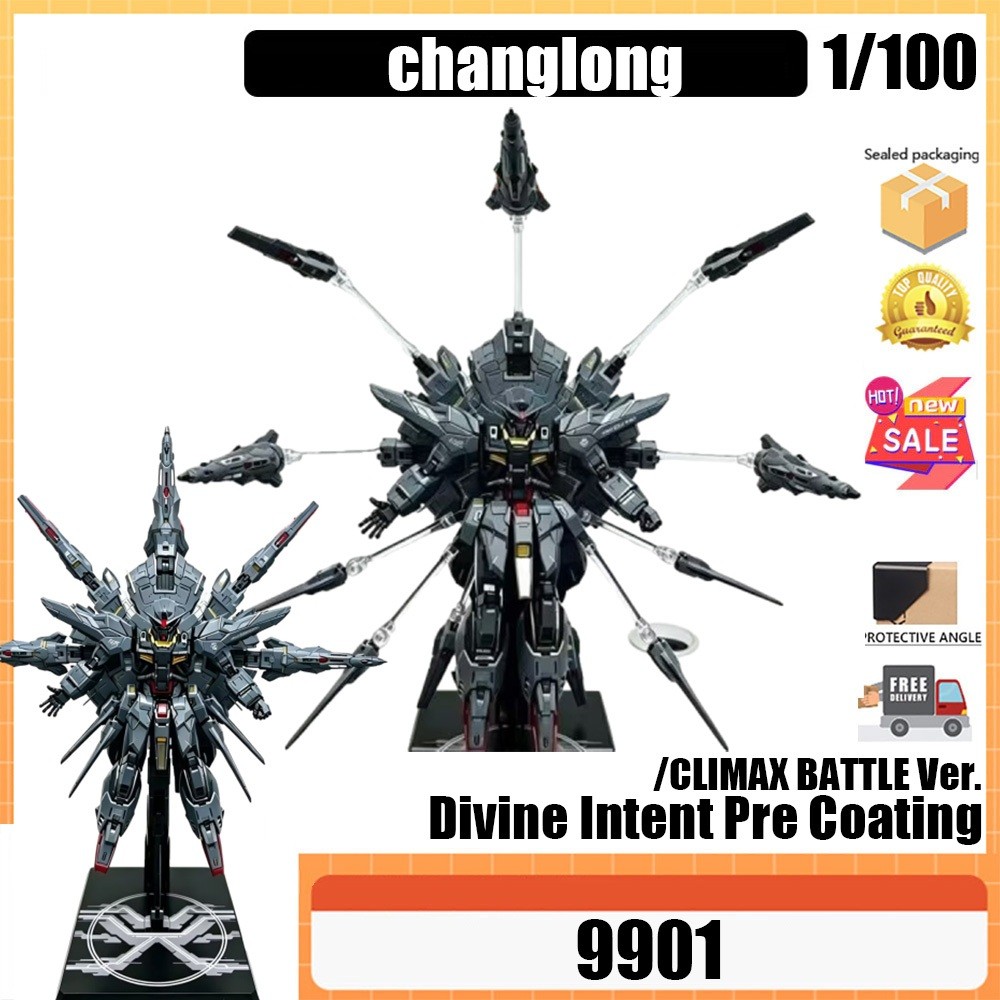Changlong 9901 MB Shenyi CLIMAX BATTLE Ver. 1/100 ประกอบของเล่นโมเดล