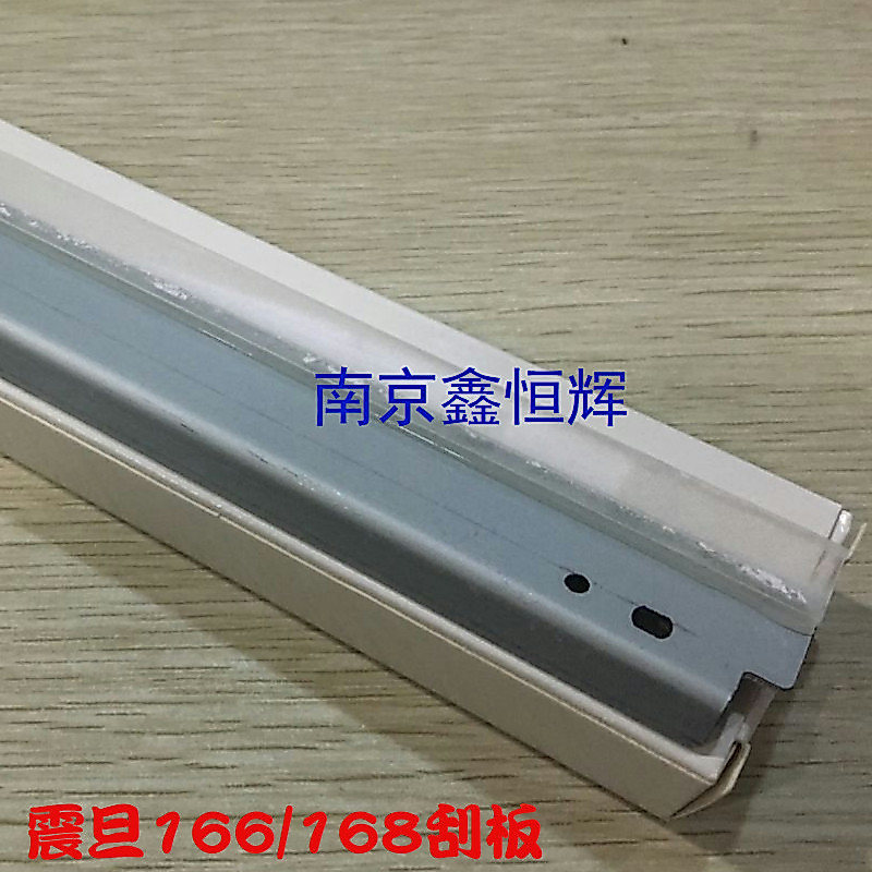 เหมาะสําหรับ Aurora ADT-168 Scraper AD 166 168 216 218 226 228 Scraper Drum Scraper