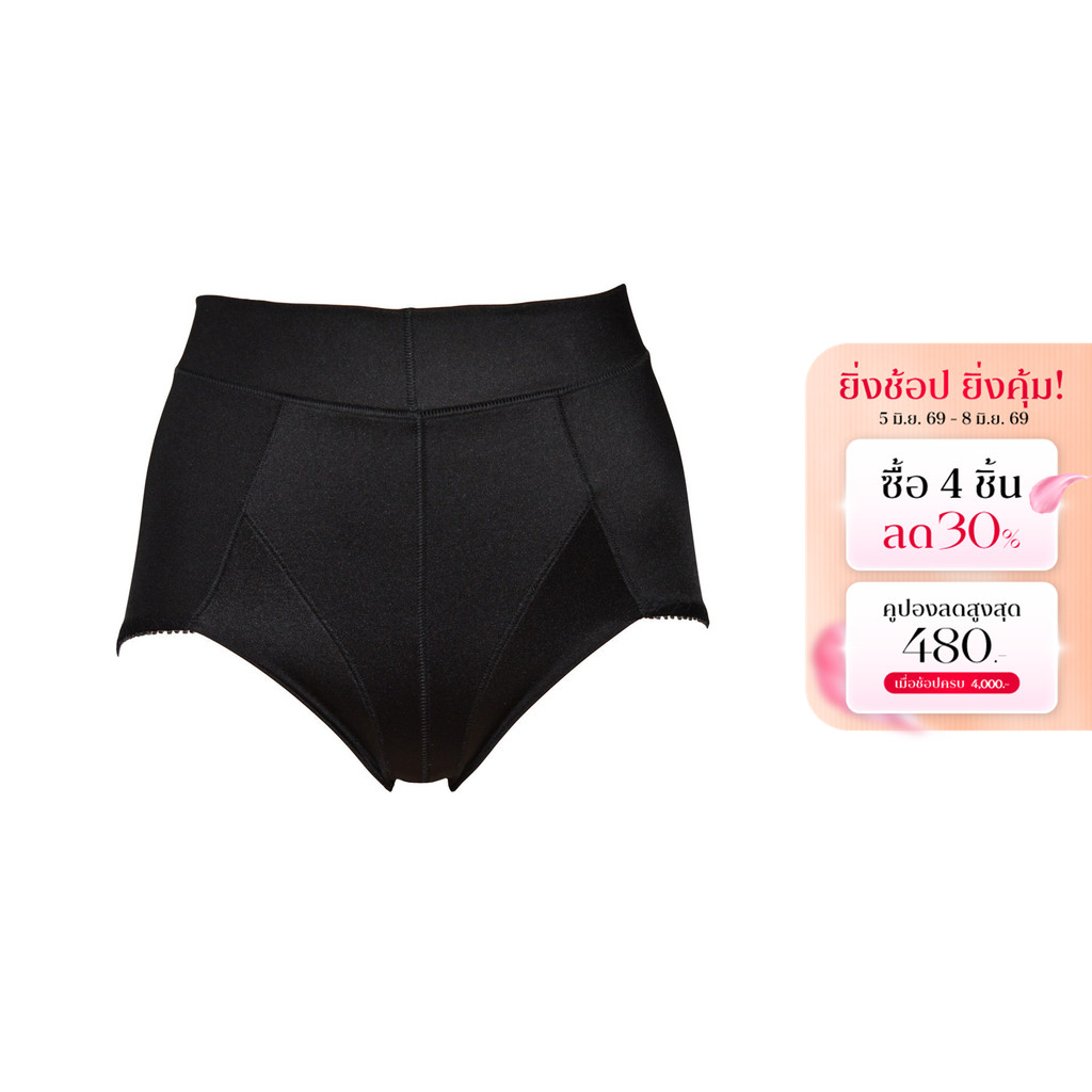 Triumph กางเกงกระชับสัดส่วน รุ่น Form & Beauty 222 PY รหัส 10001903 สีดำ 0004