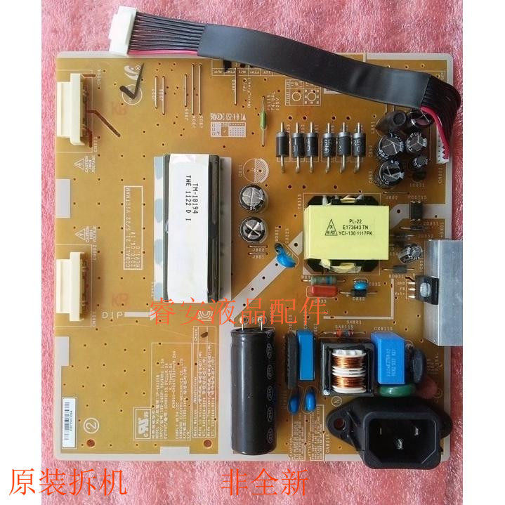 IP-46155B Samsung E2220W Power Board E2220 B2230W Power Board บอร์ดแรงดันสูงเดิม