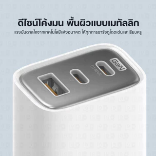 [ส่งด่วน] Orsen by Eloop C31T C41T C62T Combo หัวชาร์จเร็ว GaN 30W 45W 65W อแดปเตอร์ Type C มอก. Adapter พร้อมสาย 1.2M
