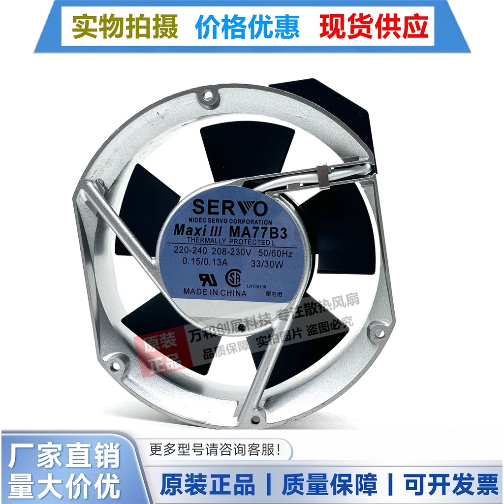MA48B3-949 MA77B3 MA60B3 PA77B3 PA60B3 SERVO AC200V แป้ง热风