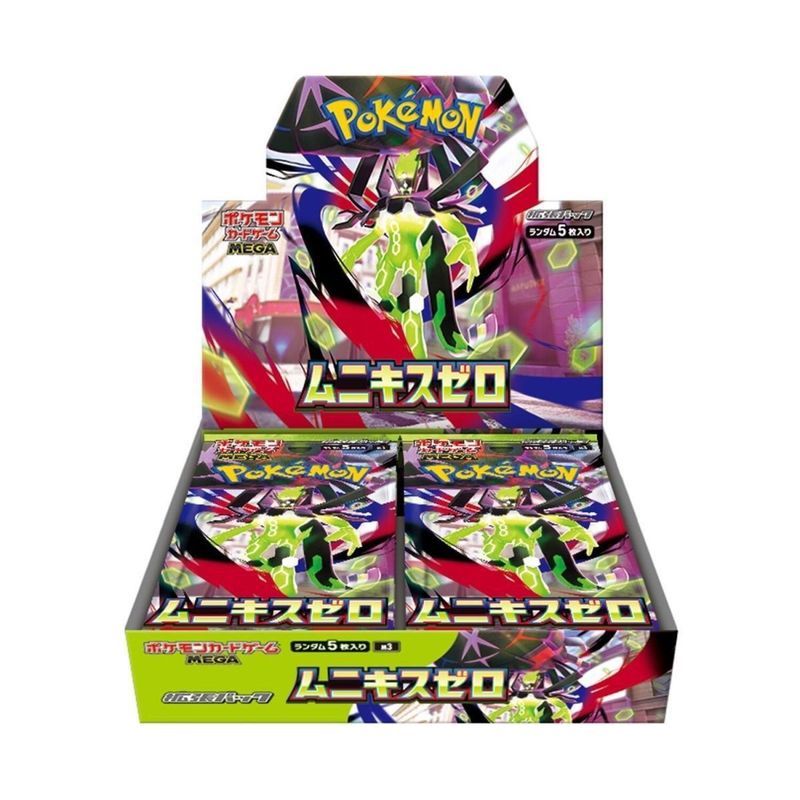 เวอร์ชั่นญี่ปุ่น PTCG Pokémon M3 Void Zeroing Erd Collection Original Box ฟิล์มต้นฉบับที่ยังไม่ได้เปิดการ์ด