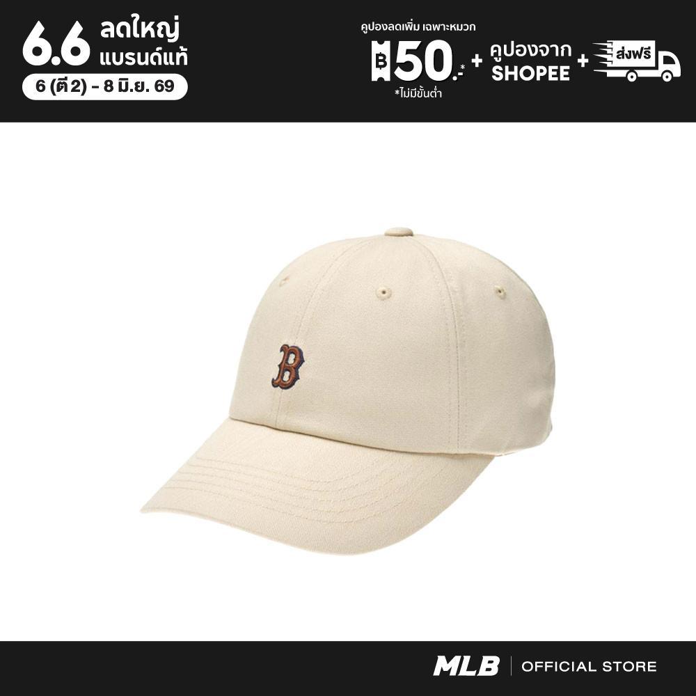 MLB หมวกแก็ป ยูนิเซ็กส์ Nano Logo Unstructured Ball Cap รุ่น 3ACPB045N 43SAM สีแซน