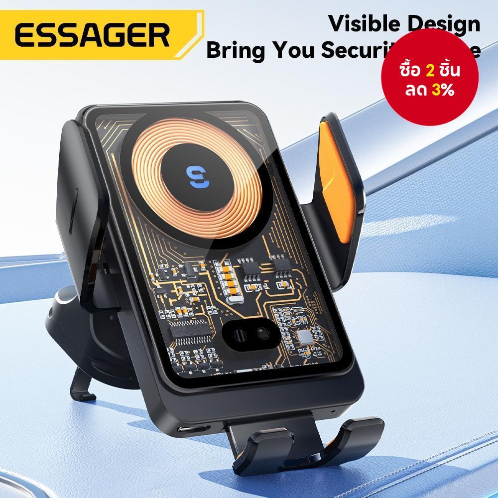 ที่จับโทรศัพท์ในรถยนต์ Essager แบบใหม่ ที่ชาร์จไฟไร้สาย 15w เปิดและปิดอัตโนมัติ