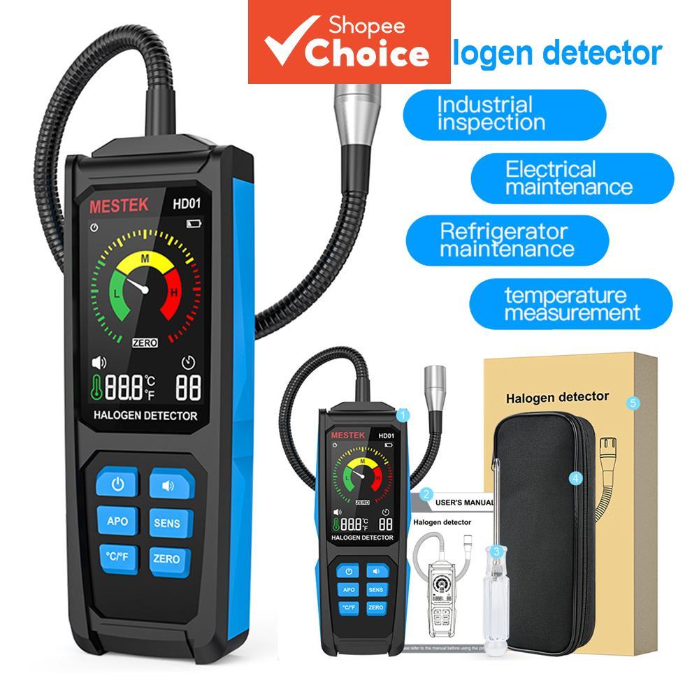One ชุด MESTEK HD01 เครื่องตรวจจับการรั่วไหลของเครื่องปรับอากาศ, Refrigerant Leakage Detection ดิจิตอลเครื่องทดสอบฮาโลเจนสําหรับ HFC HCFC CFC PFC HFO R22 R32 R134A