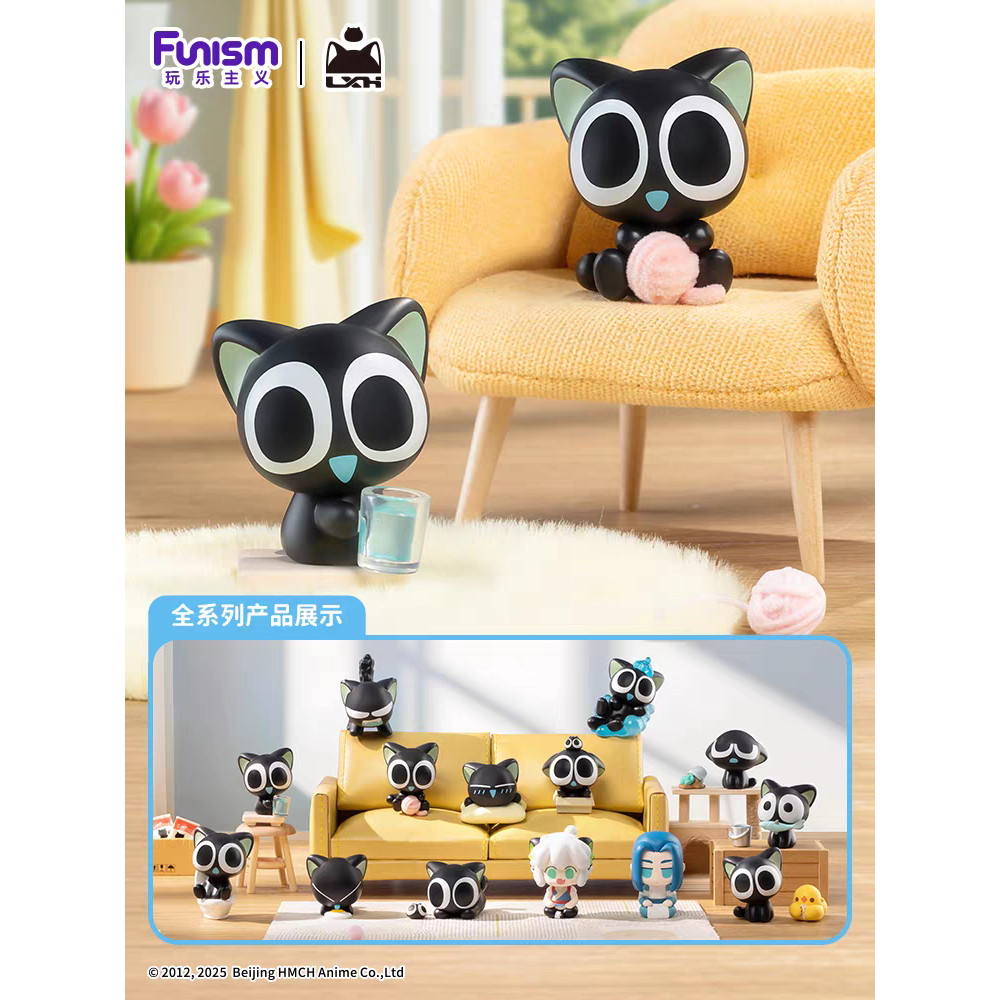 Funism Funism Funism Luo Xiaohei Daily Series Mystery Box Wars Peripheral Small Particle Display Dec