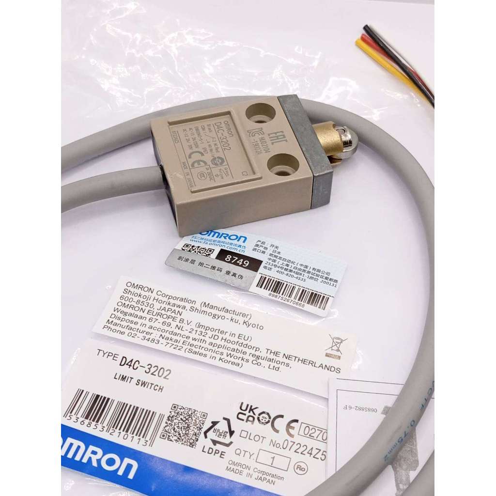 ช่างเลือกใช้ D4C-3202 Limit Switch  ราคาถูกที่สุด พร้อมจัด ใหม่นทาน