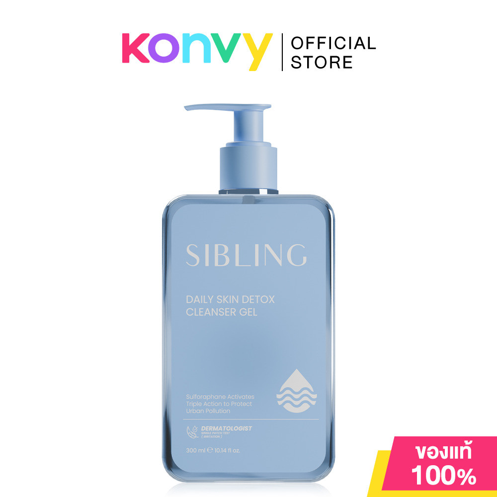 SIBLING Daily Skin Detox Gel Cleanser 300ml เจลล้างหน้าซิบบลิ้ง แพ็กเกจ Cinnamoroll ทำความสะอาดผิวล้