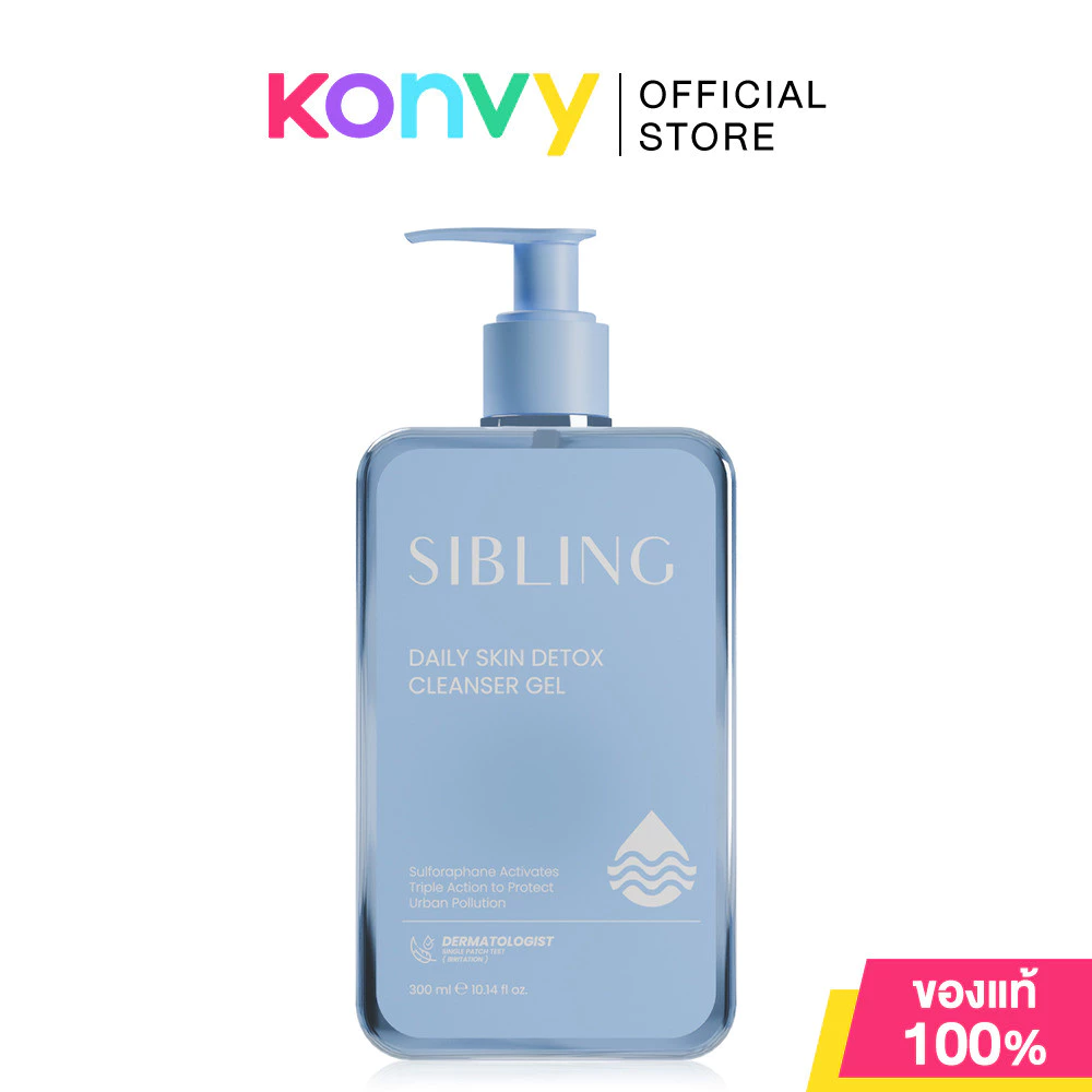 SIBLING Daily Skin Detox Gel Cleanser 300ml เจลล้างหน้าซิบบลิ้ง แพ็กเกจ Cinnamoroll ทำความสะอาดผิวล้ำลึก อ่อนโยน.