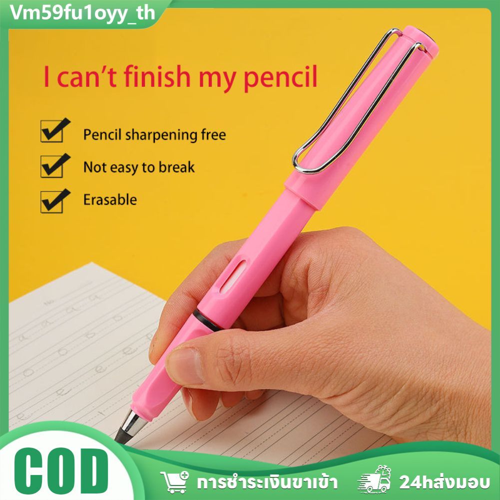 ✏️ปากกาไร้หมึกเขียนได้ไม่เคยหมดเคยลับหัวโลหะแท้เขียนลื่นไหลได้ เหมาะสำหรับนักเรียนนักศึกษาการลดขยะสุดเก๋ส่งไว