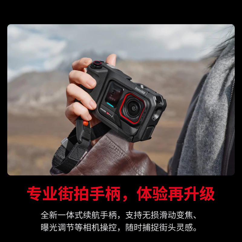 Shadowstone Insta360 Ace Pro 2 Video Master Package กล้องกีฬา 8K thumbnail 3