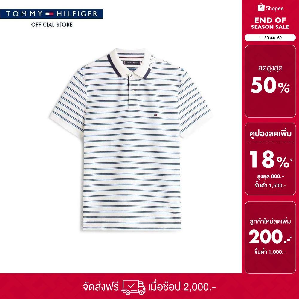 Tommy Hilfiger เสื้อโปโล ผู้ชาย รุ่น MW0MW41605 0FA - สีขาว ทรง Regular