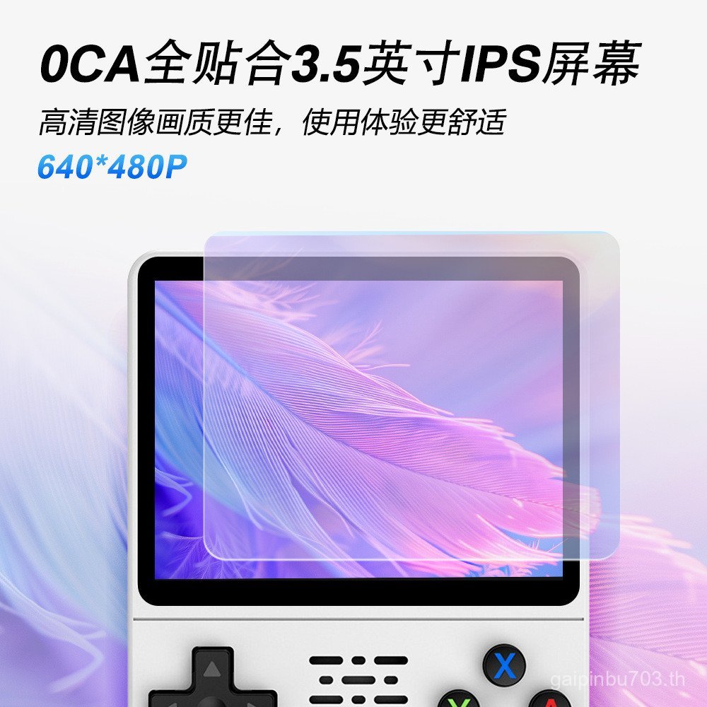 Online Sparring R36S Kaiyuan คอนโซลเกมมือถืออาร์เคดย้อนยุคของแท้คลาสสิกเครื่อง All-in-One แบบพกพา