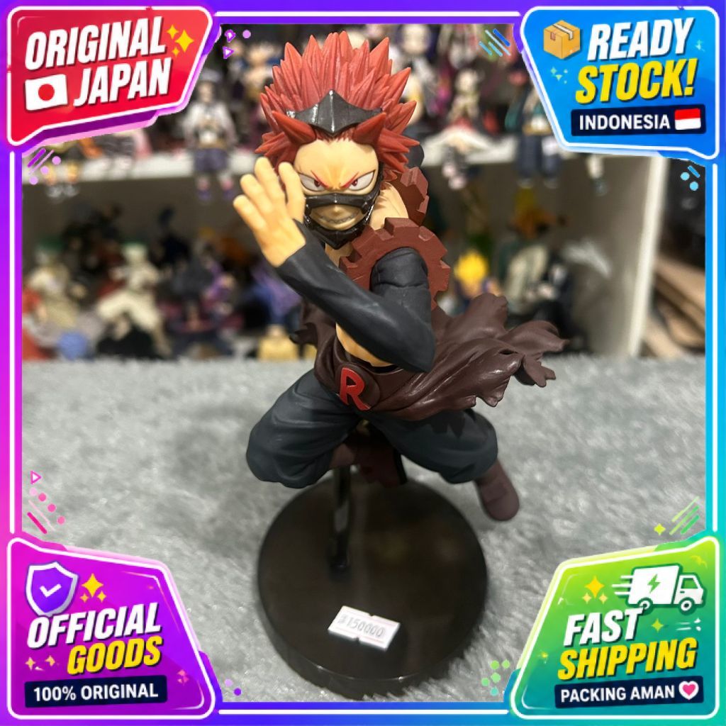 [LOSE] Banpresto - Amazing Heroes Academia - Kirishima Red Riot
