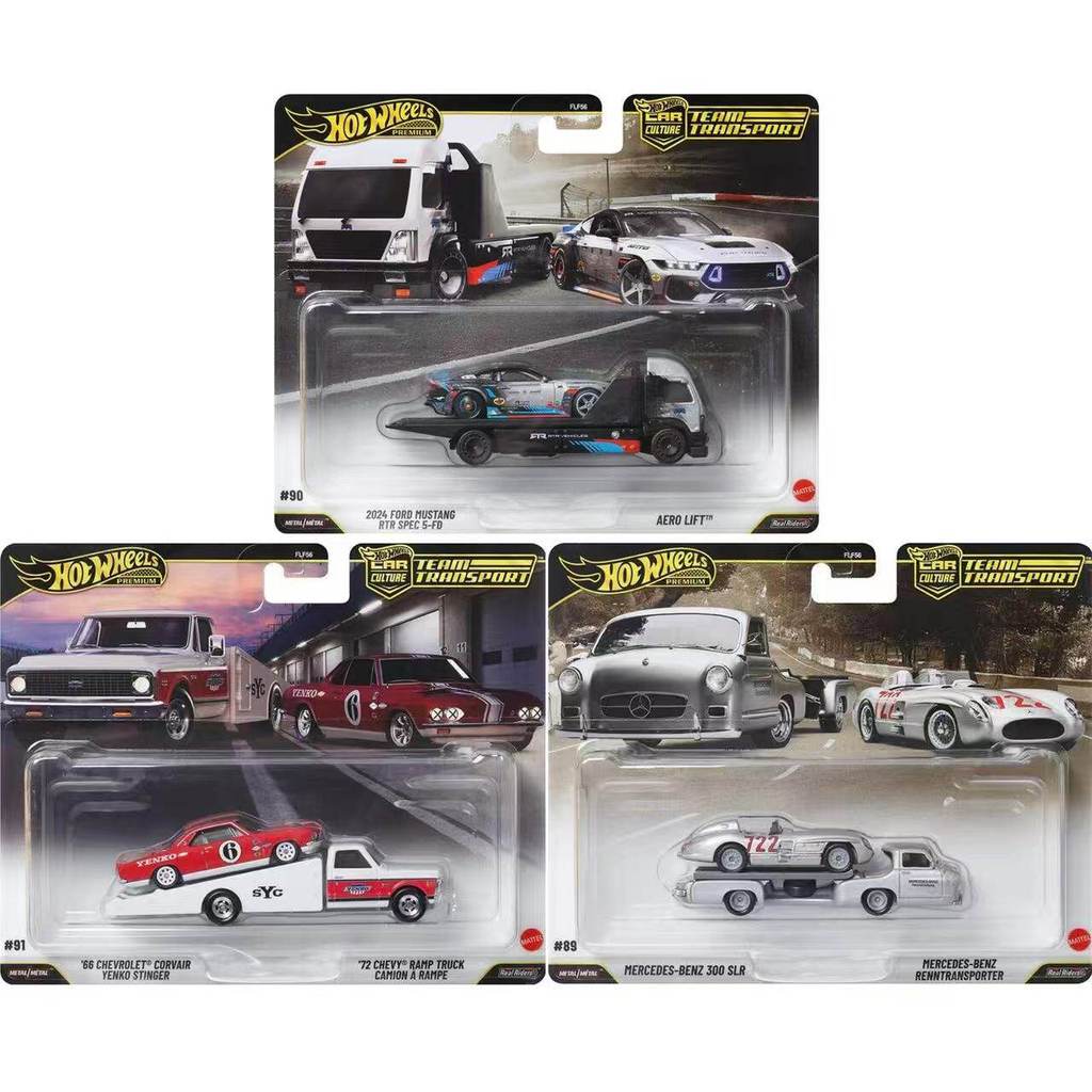 Pre-Sale-Hot Wheels Car Culture การขนส่ง Fleet Gold Label Ford Benz Chevrolet Fleet-FLF56