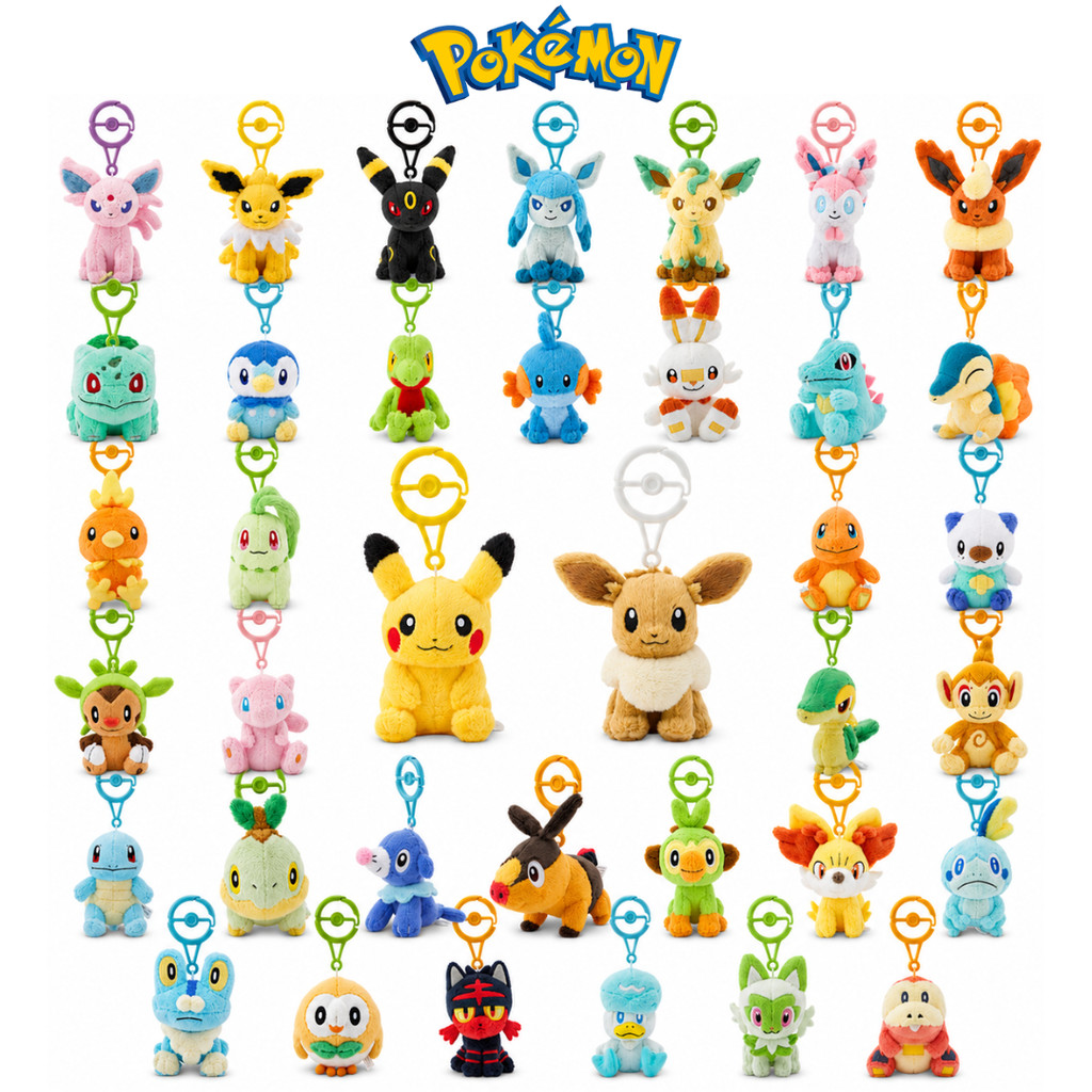 Pokémon Center Original Carabiner Keychain Mascot Collection