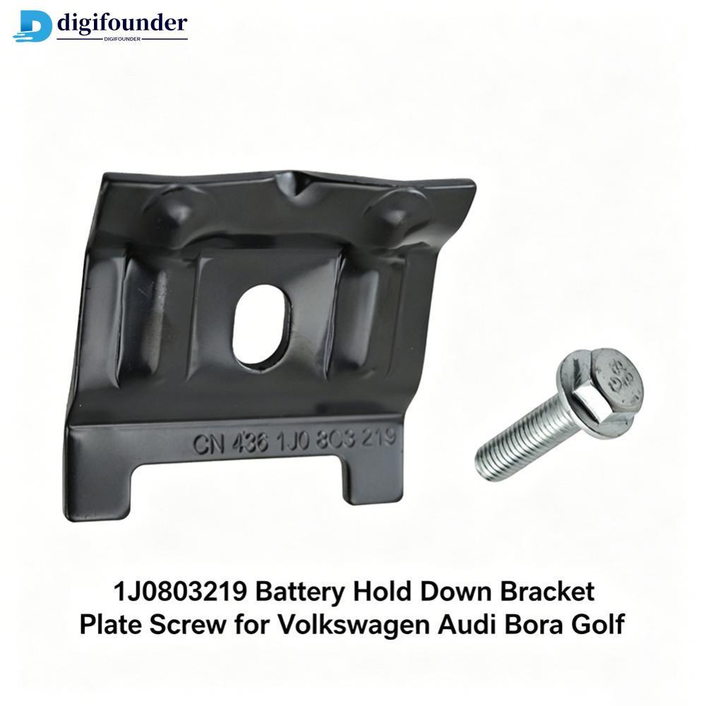 DIGIFOUNDER ขายึดแบตเตอรี่รถยนต์ Hold Down Plate Hold Down Plate สําหรับ VW T6X5