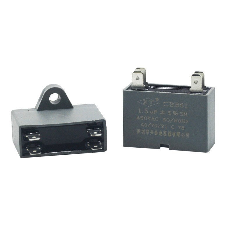 สินค้าใหม่ Xingtai ยี่ห้อ CBB61 ตัวเก็บประจุเครื่องปรับอากาศพัดลม Capacitor พัดลมควัน Blower Capacit