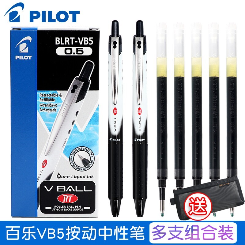ญี่ปุ่นญี่ปุ่น PILOT PILOT PILOT ปากกา BLRT-VB5 กดปากกาเจล Vball VLRT การสอบ Rollerball ปากกาปากกาสี