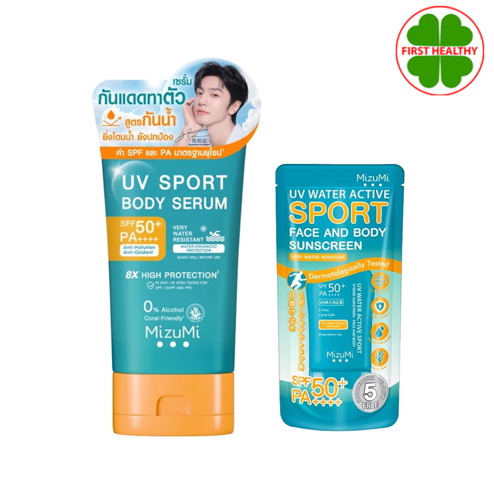MizuMi UV Water Active Sport กันแดด รุ่นสปอร์ต กันน้ำ (40g/100g)