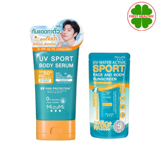 MizuMi UV Water Active Sport กันแดด รุ่นสปอร์ต กันน้ำ (40g/100g)
