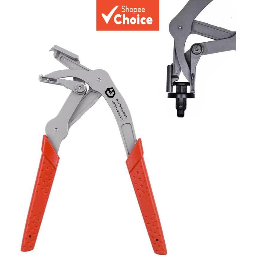 Heavy Duty ยานยนต์คลิปกําจัดคีมรถ Fastener Remover เครื่องมือสําหรับแผงประตู Trim คลิป Rivets แผงภายใน 1 ชิ้น