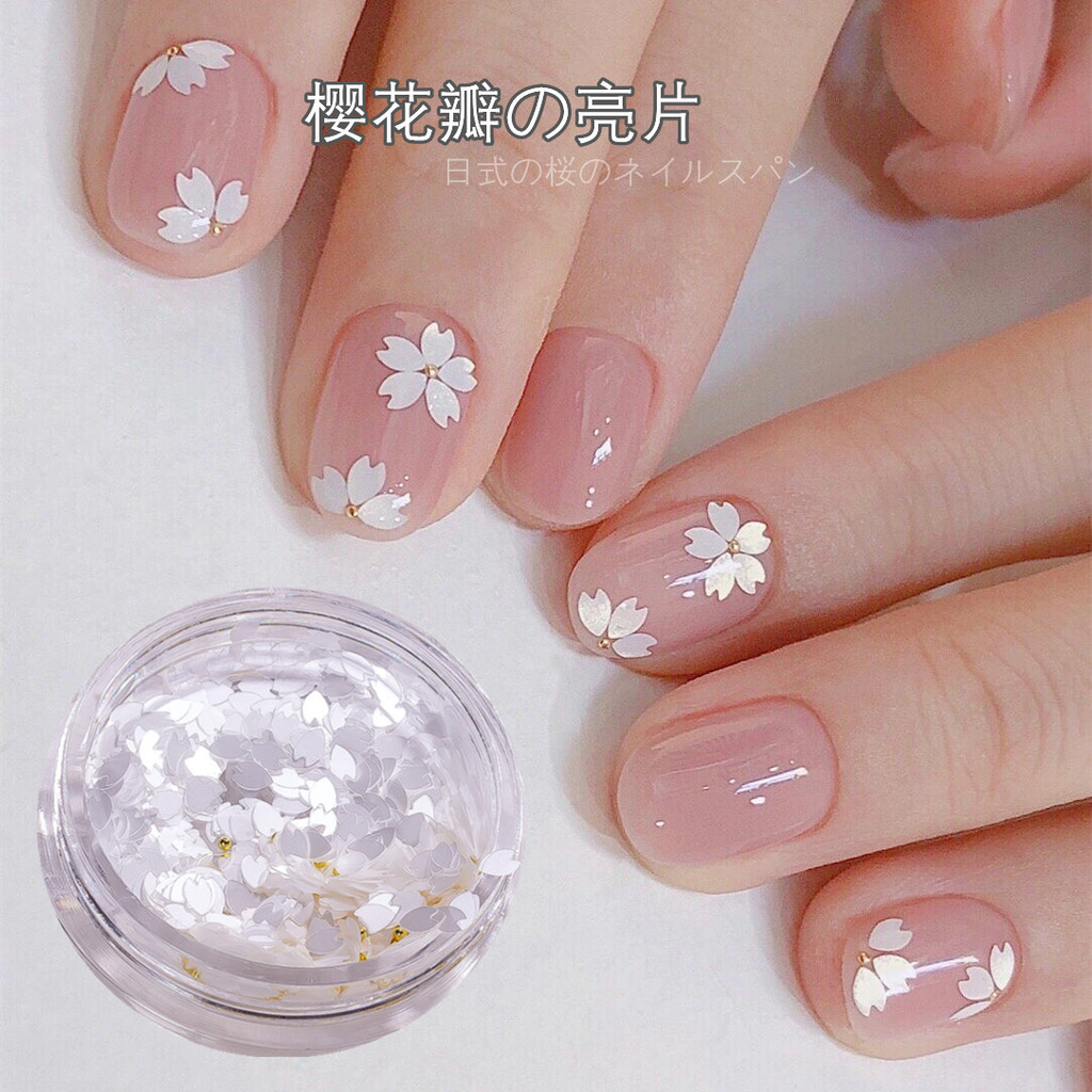 น่ารัก All-Match เล็บ Cherry Blossom กลีบ Sequined Steel Ball สีขาว DIY ห้ากลีบดอกไม้เล็บ Patch อุปกรณ์ตกแต่ง