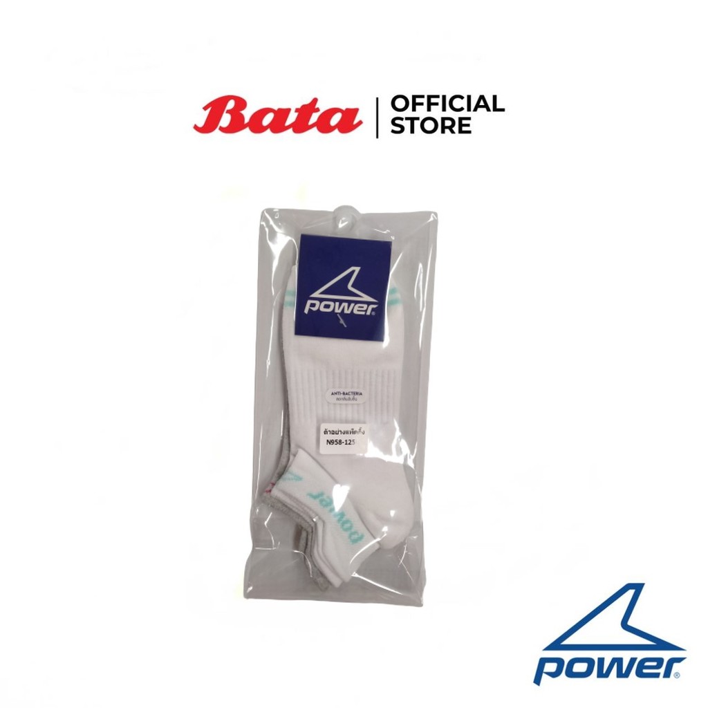 Bata บาจา Power ถุงเท้ากีฬาผู้หญิง ข้อสั้น แพค 2 คู่ สีขาว - 9581258