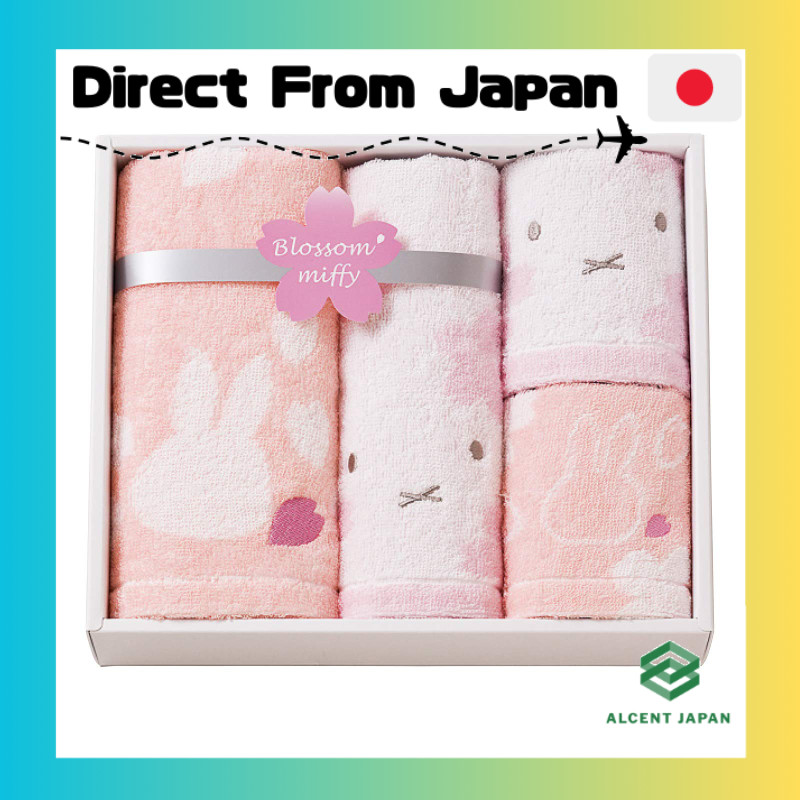 nishikawa (Nishikawa) Miffy Towel Gift Set Washable 100% Cotton Blossom Miffy Made in Japan Pink 228