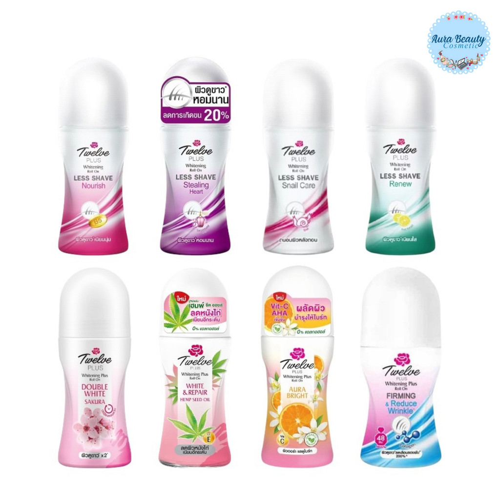 📍 (1ขวด) Twelve Plus Roll-On Whitening 20-25ml ทเวลฟ์พลัส โรลออน ระงับกลิ่นกาย สูตรไวท์เทนนิ่ง มี 8 สูตรให้เลือก