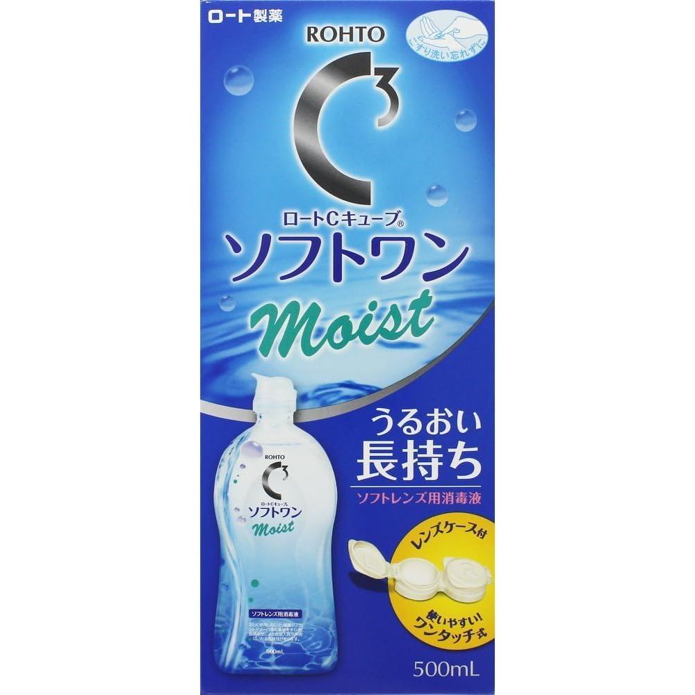 Rohto Contact Care Roat C Cube Soft One Moist น้ำยาล้างคอนแทคเลนส์ สูตรชุ่มชื้น