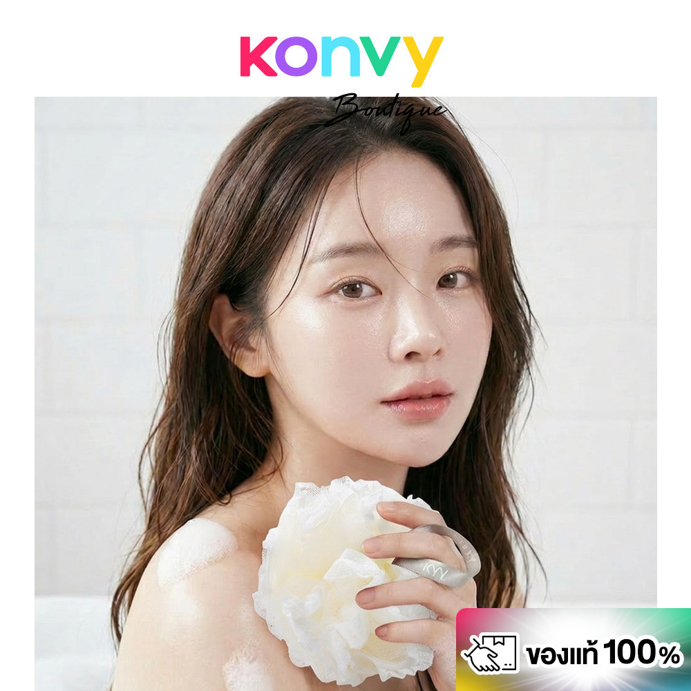 KVY Super Soft LaceBath Ball เควีวาย ใยขัดผิวกายสำหรับอาบน้ำ