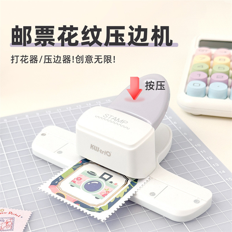 ที่กําหนดเอง 9Z027 แสตมป์ Embosser มีรูพรุน M5 Hole Punch A6 คู่มือ 4 มม. Punch Square Hole หลวม-lea