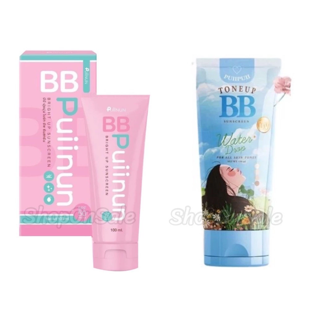 บีบีปุยนุ่น โทนอัพบีบี ปรับผิวใส ผสมกันแดด spf 50 pa+++มีให้เลือก2แบบ