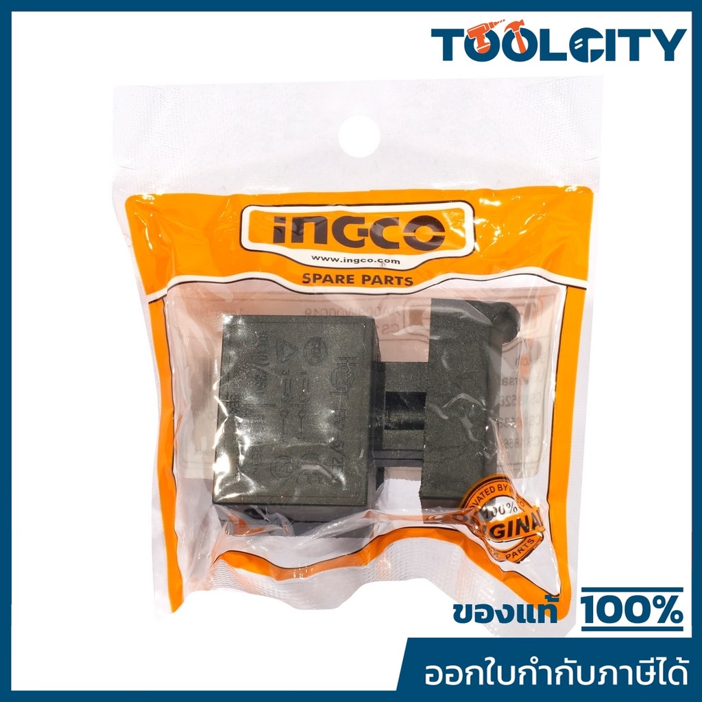 INGCO อะไหล่ CS18538#53 สวิทซ์ (รหัสอะไหล่ AA009W00049)