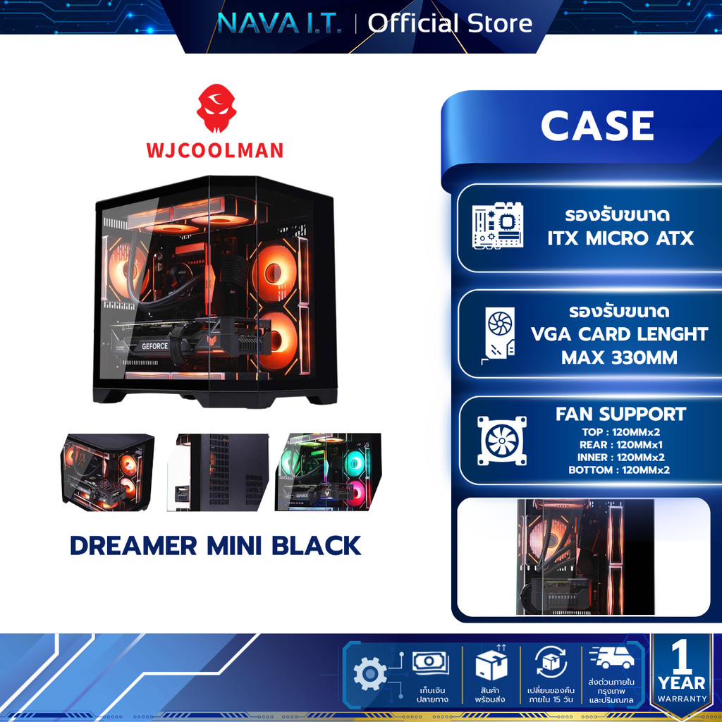CASE เคส WJCOOLMAN DREAMER MINI BLACK PANORAMA M-ATX/ITX NO FAN
