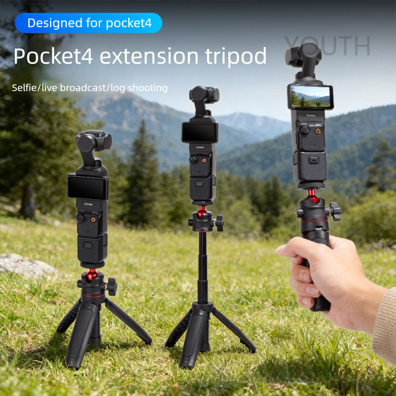 สําหรับ DJI Pocket 4\4P\3 ขาตั้งกล้องขาตั้งกล้อง, ไม้เซลฟี่แบบพกพาแบบใช้มือถือ, อุปกรณ์เสริมขากล้องตั้งพื้นแบบขยาย PK4 pro
