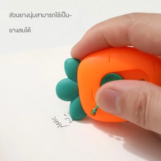 🔥ส่งด่วน🔥คัตเตอร์จิ๋ว สำหรับพกพา คัตเตอร์มินิ แบบน่ารักๆ คัตเตอร์แครอท คัตเตอร์ตัดกระดาษ