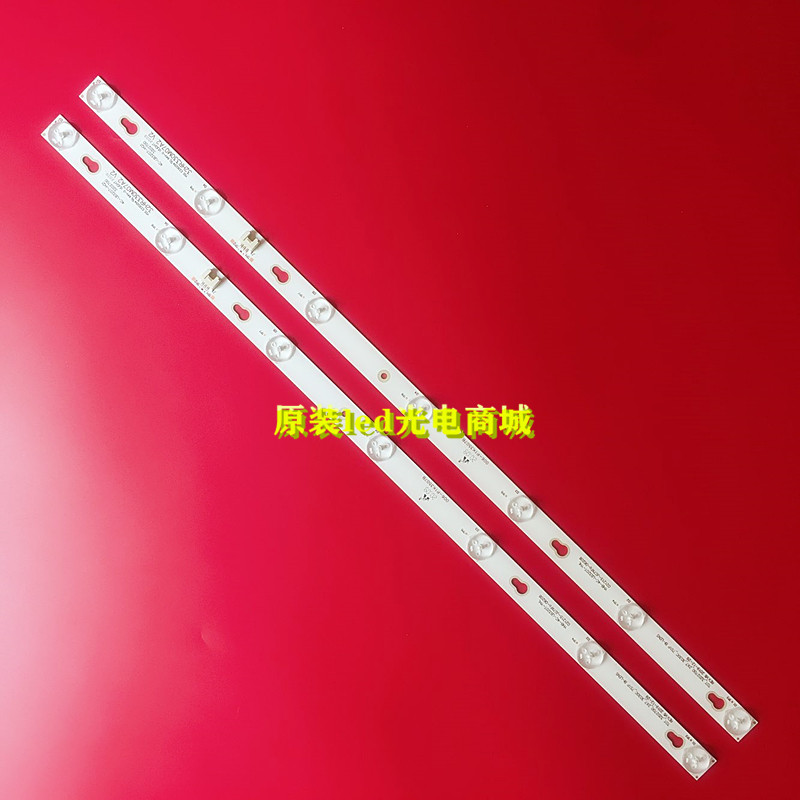เหมาะสําหรับ Leroy Merlot 32M81A Light Bar OEM32LB34-LED30-V1.6 32HR331M07A5 V3