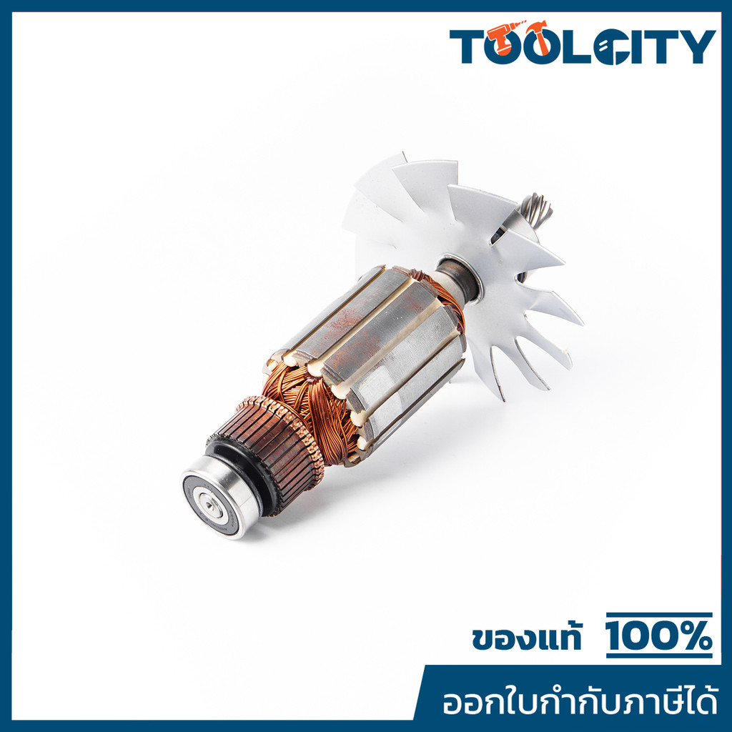 MAKITA มากีต้า MA5401N อะไหล่ทุ่นไฟฟ้า 5401N ARMATURE ASS'Y 220V FOR 5401N Code 514607-1