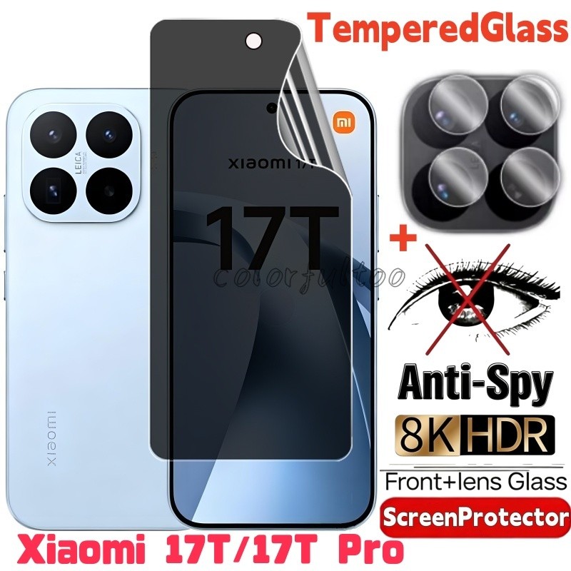 Xiaomi 17T 5G 2in1 Anti-Spy Privacy Hydrogelฟิล์มสําหรับXiaomi 17T Pro 17TPro 15TPro Mi15T Xiaomi17T 5G 2026 เต็มรูปแบบด้านหน้านุ่มส่วนตัวHydrogelป้องกันหน้าจอกล้องเลนส์ฟิล์ม