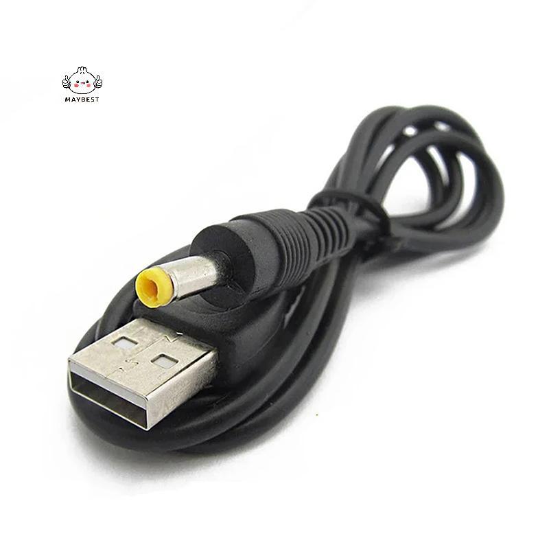 {maybest} สายชาร์จ USB เป็น DC 5V สายชาร์จ 4.0x1.7 มม.ปลั๊ก 5V 1A สายชาร์จสําหรับ 1000/2000/3000 {TH