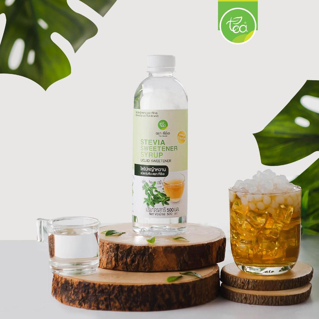 ไซรัปหญ้าหวาน Stevia Syrup น้ำเชื่อมหญ้าหวาน ไซรัปคีโต สำหรับเครื่องดื่ม อาหาร 500ml ตรา ทีอีเอ