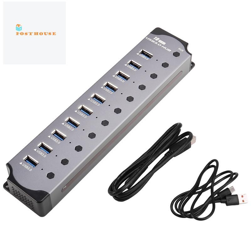 [posthouse]10 in 1 Powered USB HUB 10 พอร์ตอะแดปเตอร์ USB Splitter อินเทอร์เฟซ USB 3.0 สวิตช์ส่วนบุค