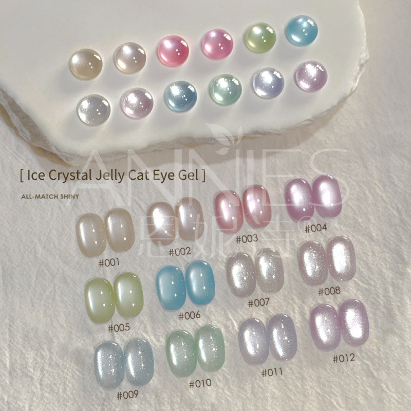 ANNIES เยลลี่แมวอายยาทาเล็บ 12 สีระเบิดแฟลชเจลต้องการไฟ 5 มล