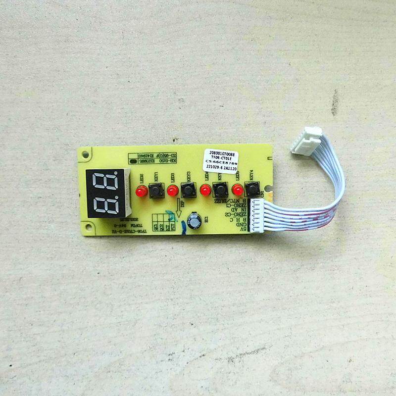 เหมาะสําหรับ Midea หม้อหุงข้าวขนาดเล็ก MB-FB08M301 จอแสดงผลบอร์ดปุ่มบอร์ด TF08-CT01E-D-V2