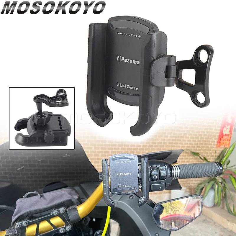 G Motorcycle Device Mobile Cell Phone Holder Bike Clamp Adjustable 5.4"-7.2" Mount Bracket Smartphon