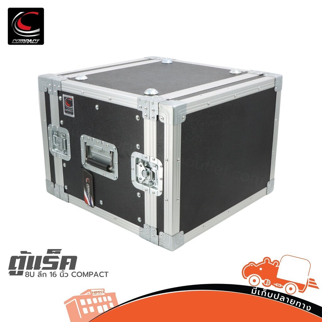 COMPACT SD 8U ตู้แร็คไม้ 8U ลึก 16 นิ้ว สำหรับอุปกรณ์เครื่องเสียง RACK กล่องแร็ค Rack เครื่องเสียง S